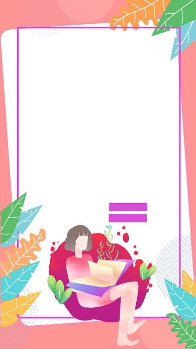 店铺停业通知手机海报背景