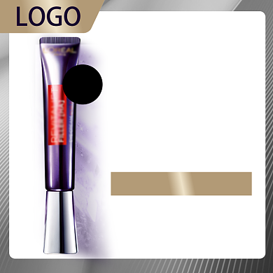 大促节日活动化妆美容精华眼霜宝贝主图背景