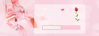 感恩节回馈好礼淘宝banner背景