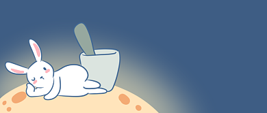 中秋习俗知多少首图背景