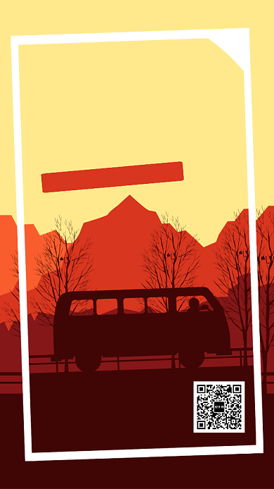 扁平风景春节春运回家过年手机海报背景