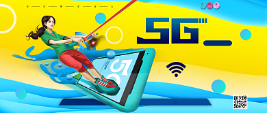 5G冲浪创意科技首图背景