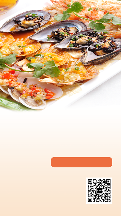 手机海报经典美食粤菜餐饮背景