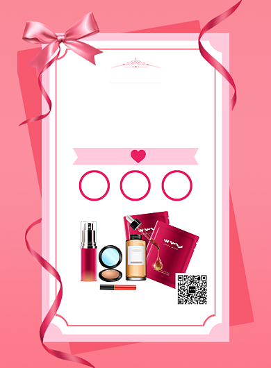 粉色简约创意浪漫37女生节促销海报背景