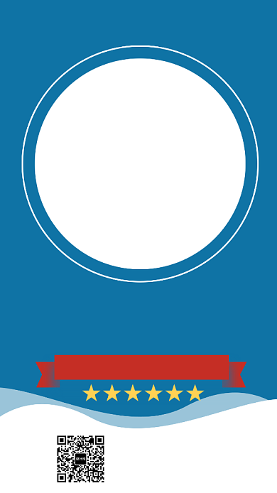 英语训练班招聘主题海报背景