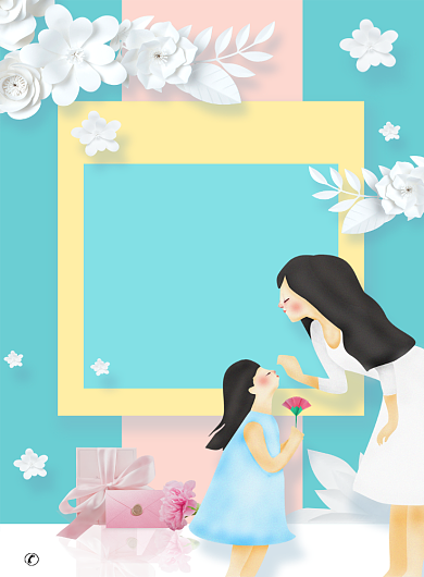 创意时尚感恩教师节海报背景