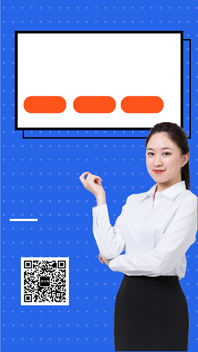 孟菲斯新媒体运营培训课程手机海报背景