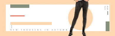 淘宝秋季时尚女裤铅笔裤banner背景