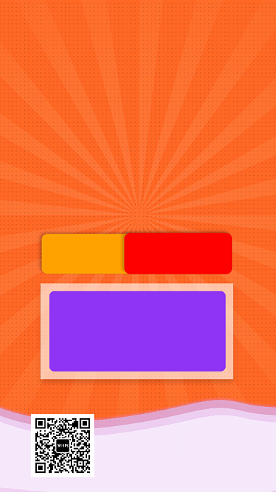 扁平会员风暴手机海报背景