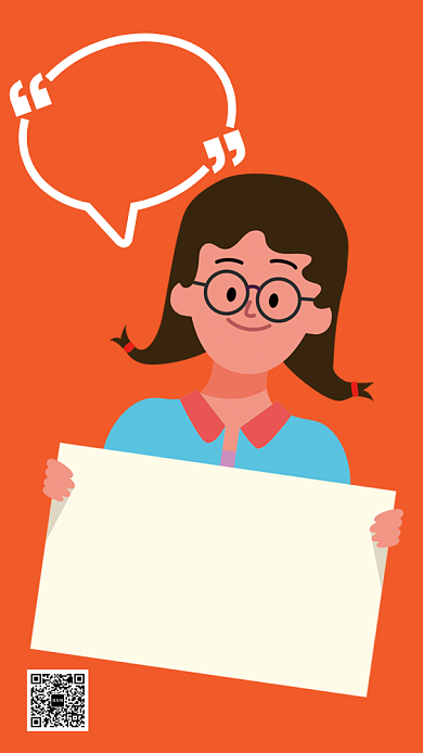 简约创意感恩节感谢教师手机海报背景