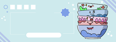 儿童碗筷淘宝电商banner图背景