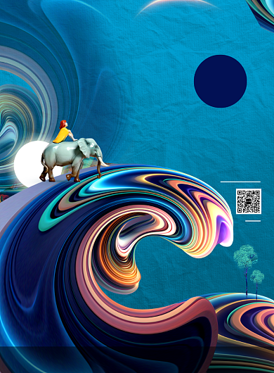 渐变艺术展活动邀请宣传印刷海报背景