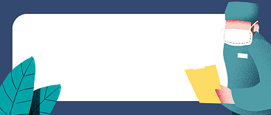 简约卡通世界高血压日公众号首图背景