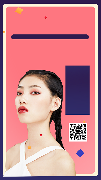 时尚美容美发折扣新店手机海报背景