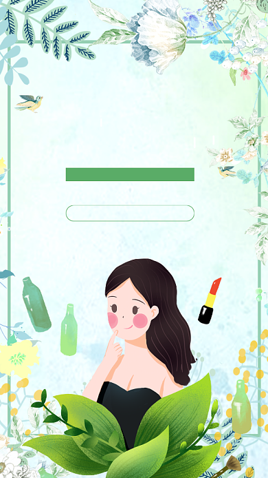 清新绿色卡通化妆品五折宣传海报背景