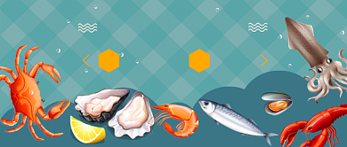 海鲜特惠活动满减公众号首图背景