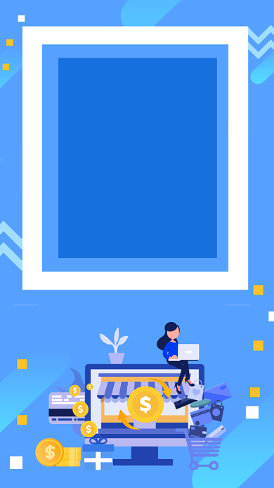 蓝色简约超值换购手机海报背景