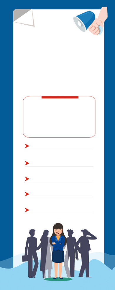 公司企业春季招聘易拉宝背景