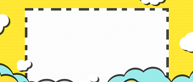 公众号首图高考插画背景