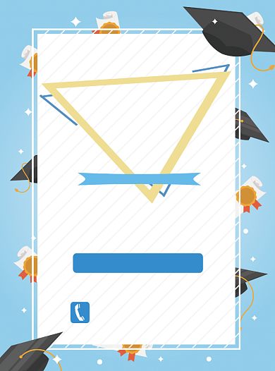 英语班招生宣传单背景