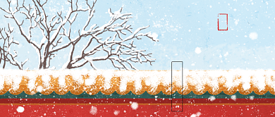 红色城墙大雪二十四节气公众号首图背景