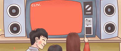 卡通电视音响春晚节目单公众号首图背景