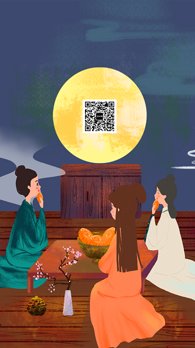 扁平月是故乡明手机海报背景