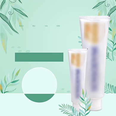 牙膏蓝色花草简约主图直通车背景