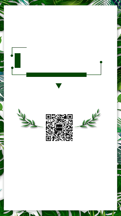 新品盛惠全场五折手机海报背景