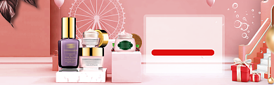 天然美颜护肤品促销淘宝banner背景