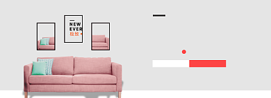 极致简约沙发家具淘宝banner背景