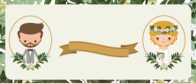 新婚快乐公众号首图背景