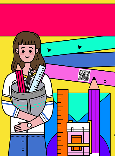 彩色描边风女孩寒假培训班教育学习海报背景