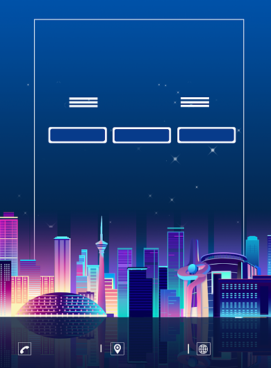 蓝色科技5g智能城市印刷海报背景