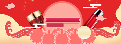个护美妆海报banner背景