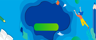 天蓝色暑假班开课啦公众号首图背景