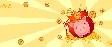 扁平钱到兜来公众号首图背景