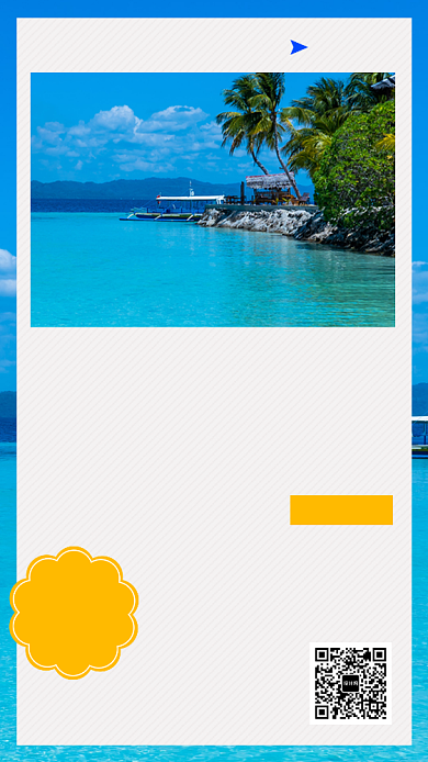 蓝色清新旅游推荐手机海报模板背景