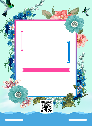 清新文艺简约秋季新品促销印刷海报模板背景