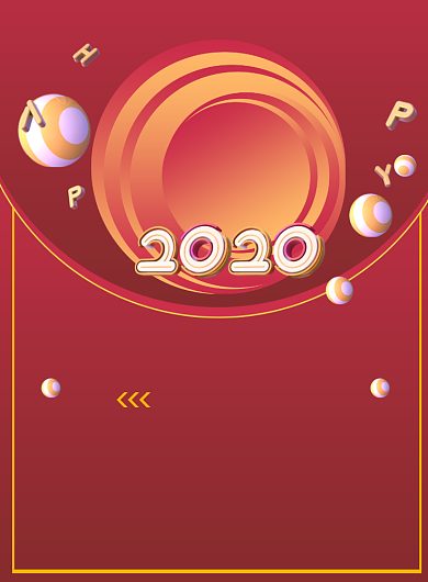 渐变商务新年促销印刷海报背景