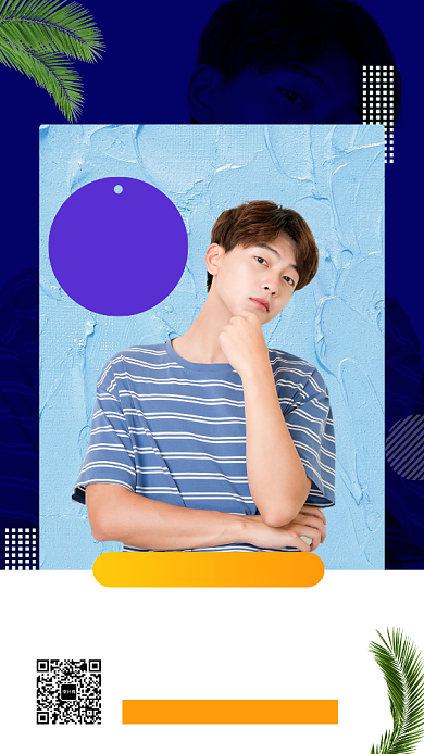 文艺清新秋季服装上新手机海报模板背景