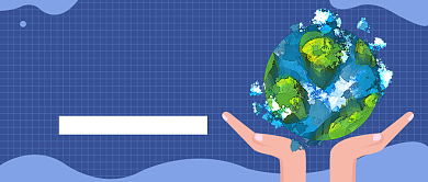 世界湿地日公众号首图背景