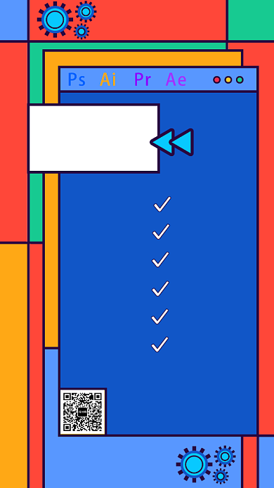 创意方格设计招募手机海报背景