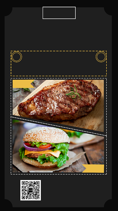 黑色简约餐厅美食促销手机海报模板背景