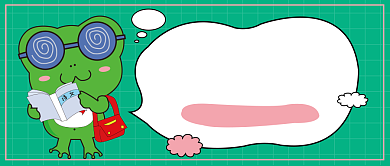 十二月你好公众号首图背景