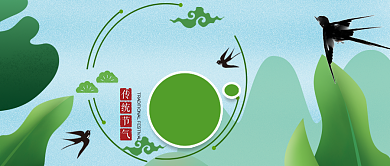 二十四节气惊蛰公众号首图背景