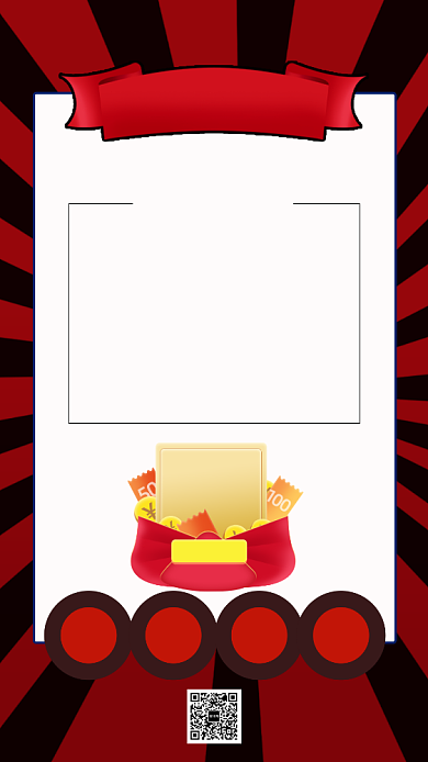 简约撞色星期五会员日购物节手机海报背景