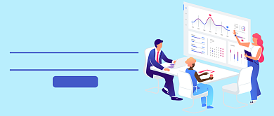 企业管理咨询首图背景