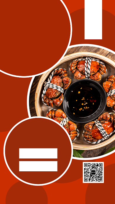 摄影图大闸蟹促销宣传海报背景