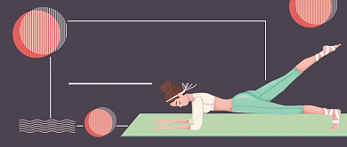 瑜伽馆微信公众号素材图片背景